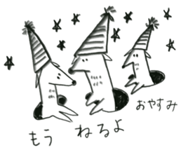 Three little raccoon sticker #2321264