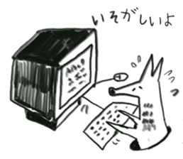 Three little raccoon sticker #2321266