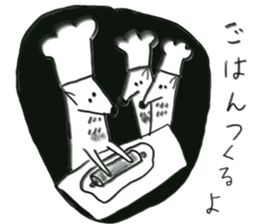 Three little raccoon sticker #2321268