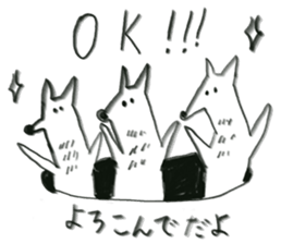 Three little raccoon sticker #2321271