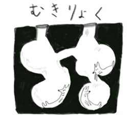 Three little raccoon sticker #2321276