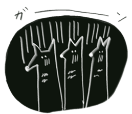 Three little raccoon sticker #2321277