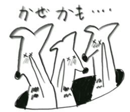 Three little raccoon sticker #2321278