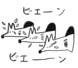 Three little raccoon sticker #2321279