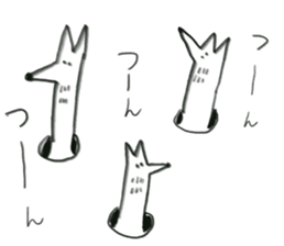 Three little raccoon sticker #2321281