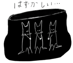 Three little raccoon sticker #2321282