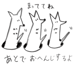 Three little raccoon sticker #2321283