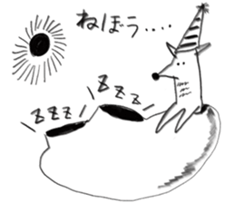 Three little raccoon sticker #2321284