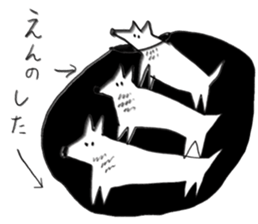 Three little raccoon sticker #2321286