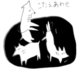 Three little raccoon sticker #2321292