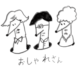 Three little raccoon sticker #2321295