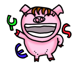 Piggy Pink sticker #2321359