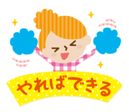 Daily conversation of friends sticker #2321498