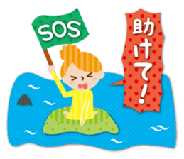 Daily conversation of friends sticker #2321499