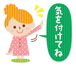 Daily conversation of friends sticker #2321506