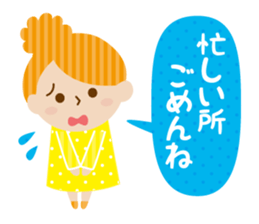 Daily conversation of friends sticker #2321510