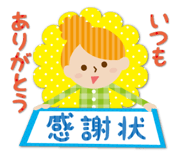 Daily conversation of friends sticker #2321511