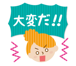 Daily conversation of friends sticker #2321512