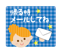 Daily conversation of friends sticker #2321513