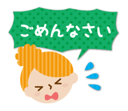 Daily conversation of friends sticker #2321514