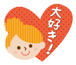 Daily conversation of friends sticker #2321516