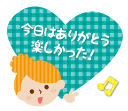 Daily conversation of friends sticker #2321518