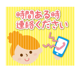 Daily conversation of friends sticker #2321519