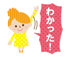 Daily conversation of friends sticker #2321522