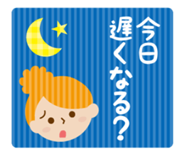 Daily conversation of friends sticker #2321524