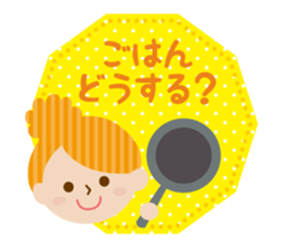 Daily conversation of friends sticker #2321525