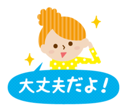 Daily conversation of friends sticker #2321526