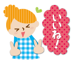 Daily conversation of friends sticker #2321527