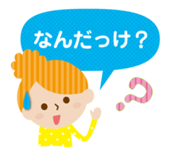 Daily conversation of friends sticker #2321528