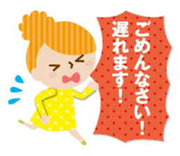 Daily conversation of friends sticker #2321529