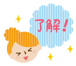 Daily conversation of friends sticker #2321530