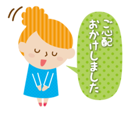 Daily conversation of friends sticker #2321533