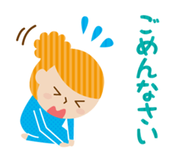 Daily conversation of friends sticker #2321534