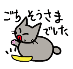 Boring daily round of cat sticker #2321619