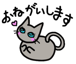 Boring daily round of cat sticker #2321620