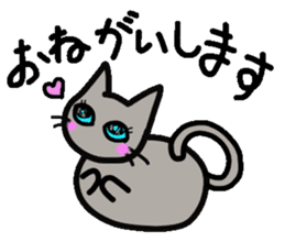 Boring daily round of cat sticker #2321620