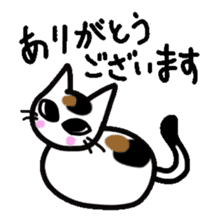 Boring daily round of cat sticker #2321621