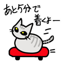 Boring daily round of cat sticker #2321624