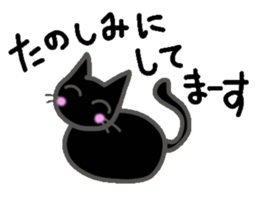Boring daily round of cat sticker #2321627