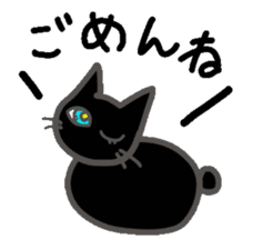 Boring daily round of cat sticker #2321628