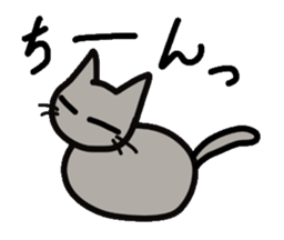 Boring daily round of cat sticker #2321629