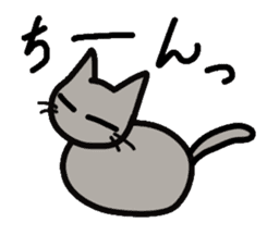 Boring daily round of cat sticker #2321629