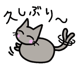 Boring daily round of cat sticker #2321631