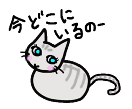 Boring daily round of cat sticker #2321635
