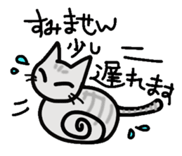 Boring daily round of cat sticker #2321636