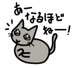 Boring daily round of cat sticker #2321640